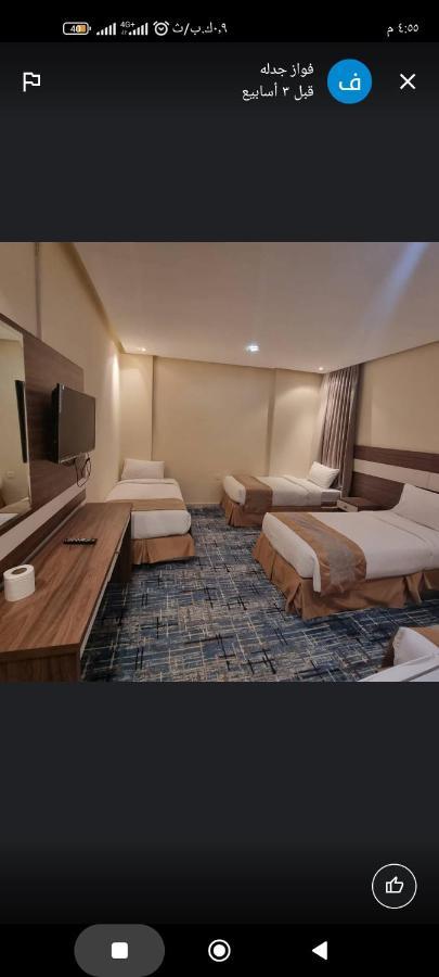 فندق منارة الطلائع Manarat Altalayie Hotel La Meca Exterior foto